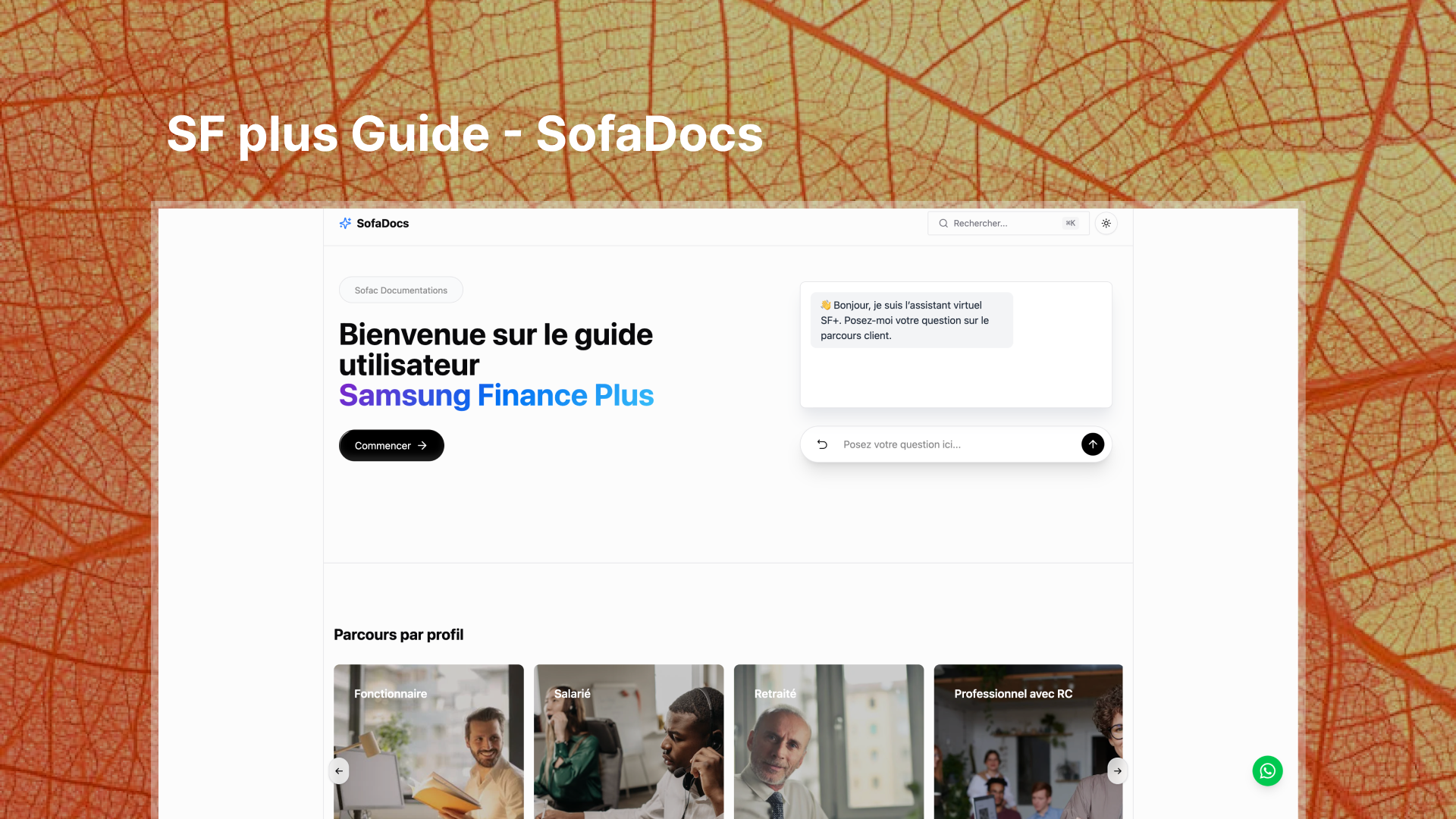 Samsung Finance Plus